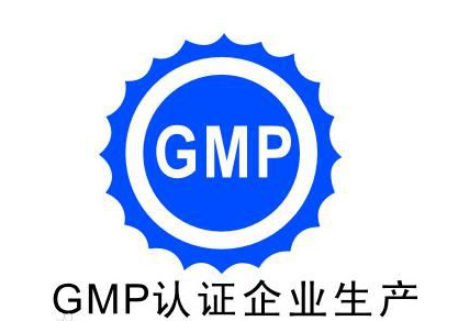 GMP等于凈化工程？NO!解讀GMP車間建設(shè)誤區(qū)